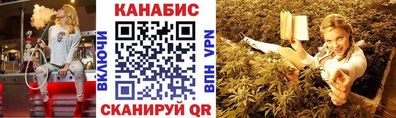 Цена Волгоград Амфетамин Каннабис Мефедрон ГАШИШ