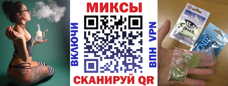 БУТИРАТ 99%  сайты даркнета как зайти  мега зеркало  Волгоград  как найти  