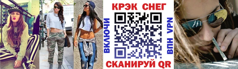 наркотики Волгоград Cocaine Боливия