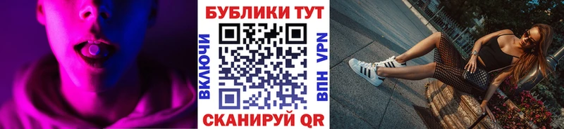 Ecstasy ешки  hydra ссылки  Волгоград  наркотики 