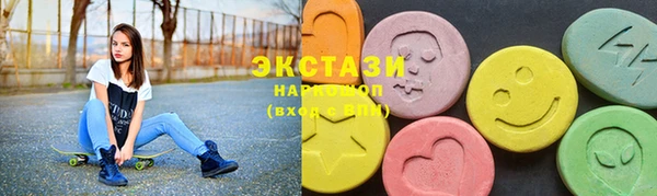 каннабис Зерноград