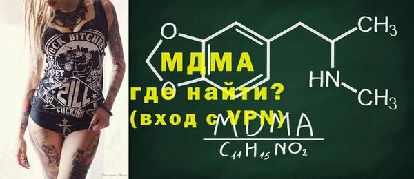первитин Баксан