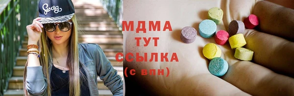 хмурый Балабаново