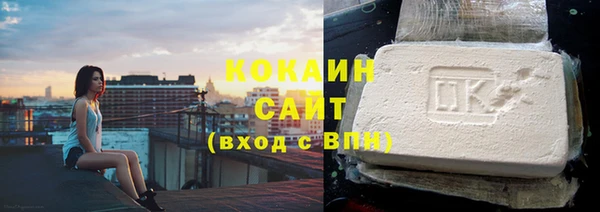 хмурый Балабаново
