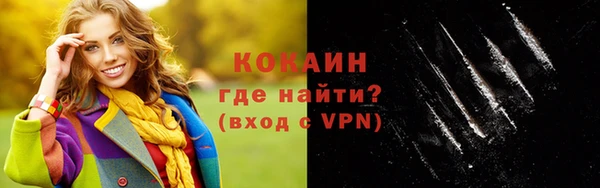 прущая мука Зеленодольск