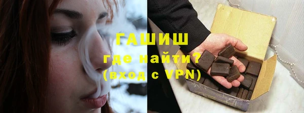 PSILOCYBIN Аркадак