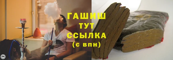 первитин Баксан