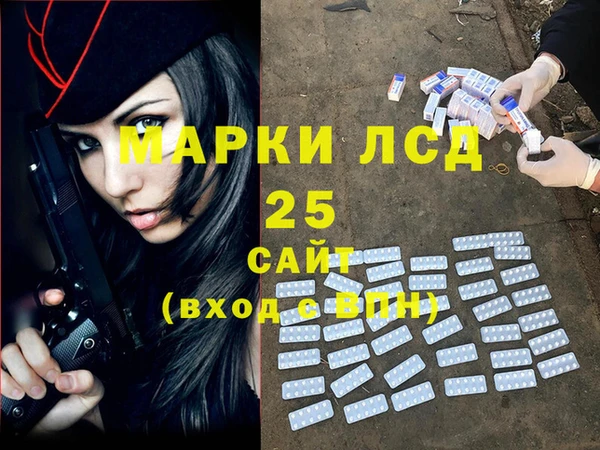 хмурый Балабаново