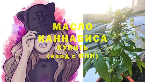 хмурый Балабаново