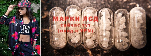 первитин Баксан