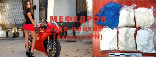 хмурый Балабаново