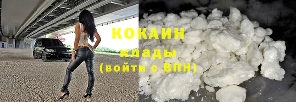 хмурый Балабаново
