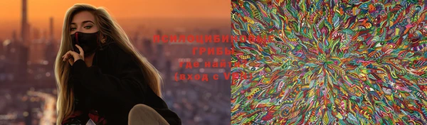 первитин Баксан