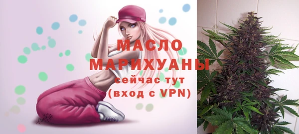 хмурый Балабаново